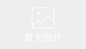 克旗天达驾校